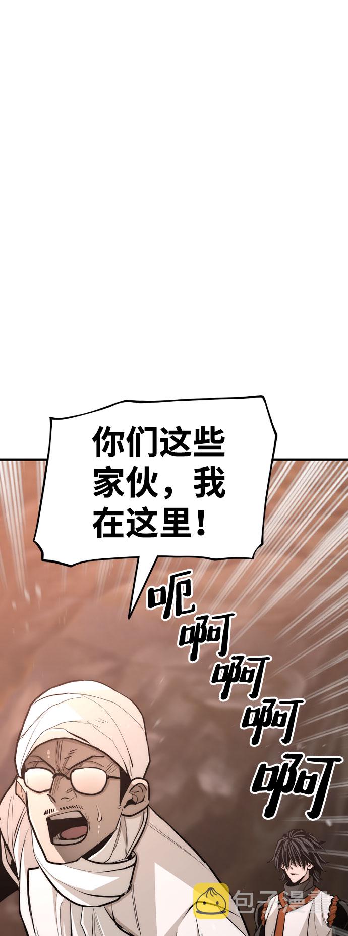 第43话142