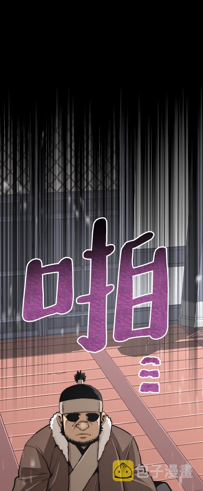 第48话192