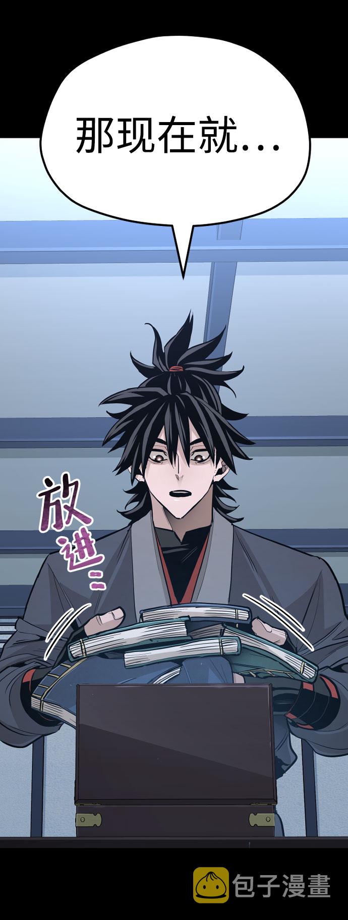 第37话131