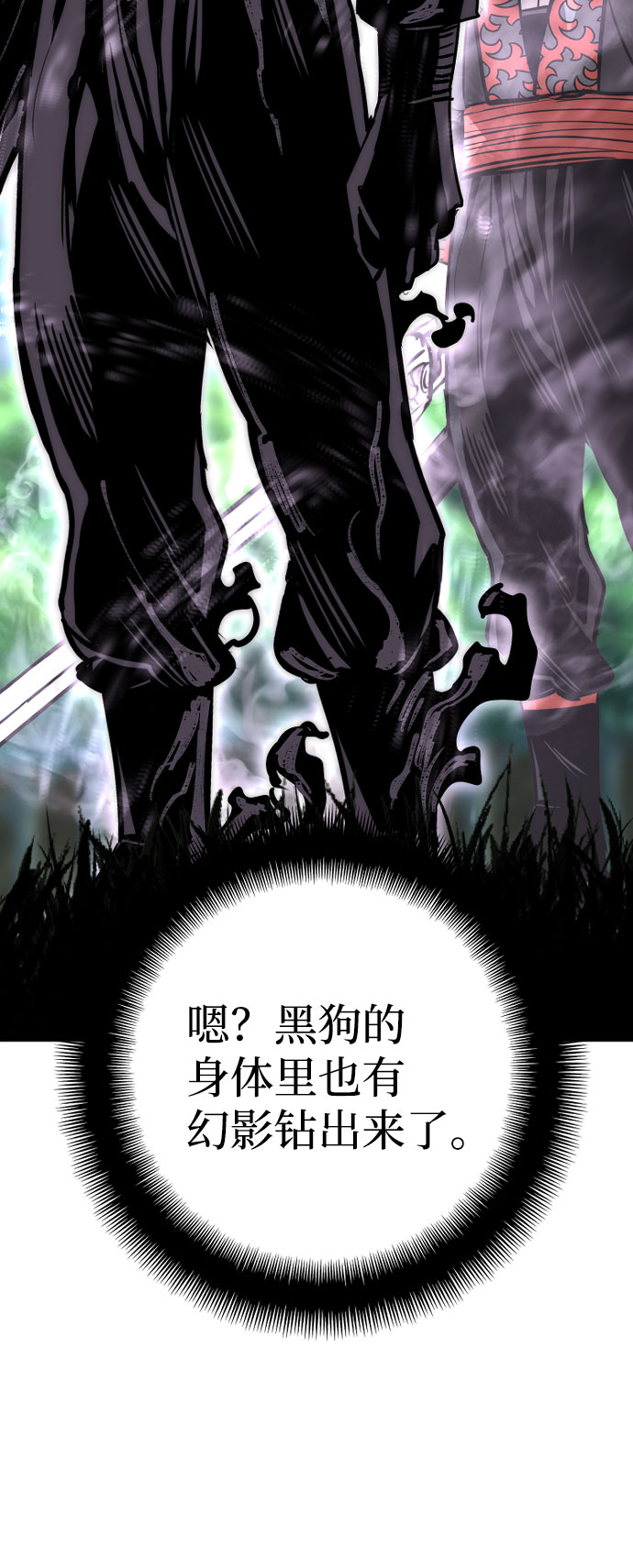 第36话123