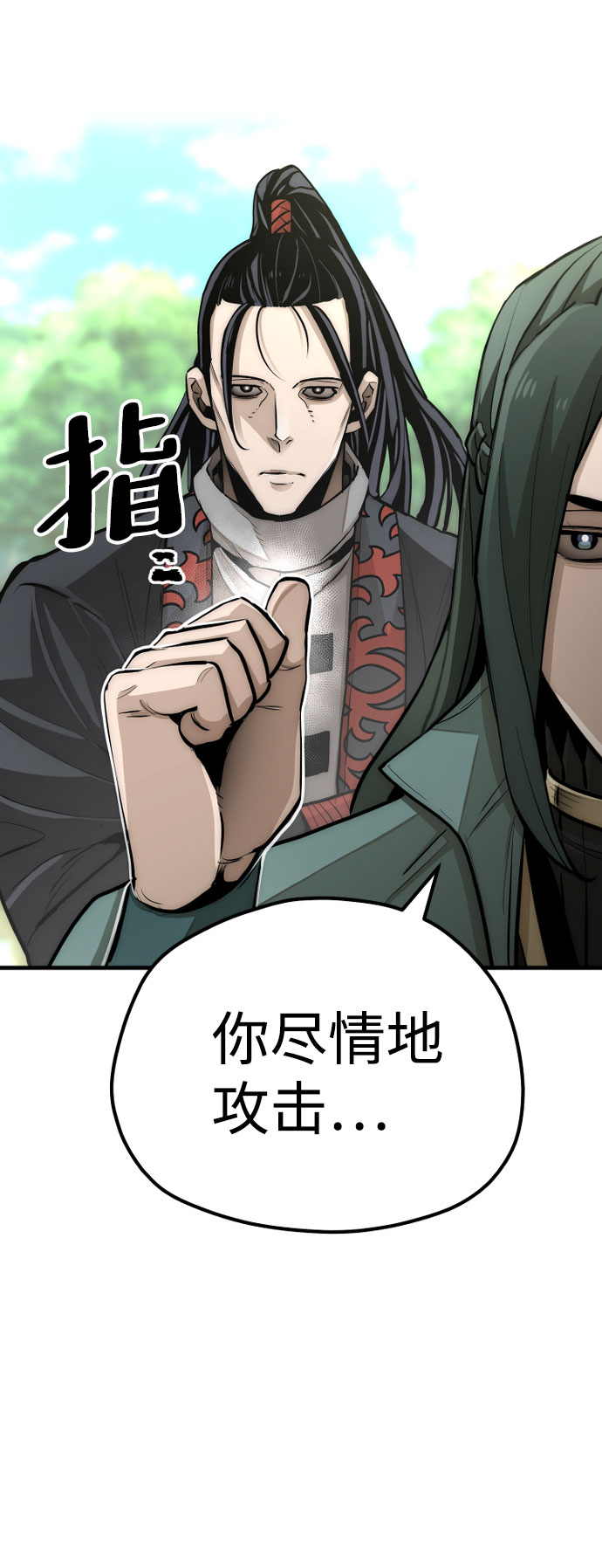 第35话148