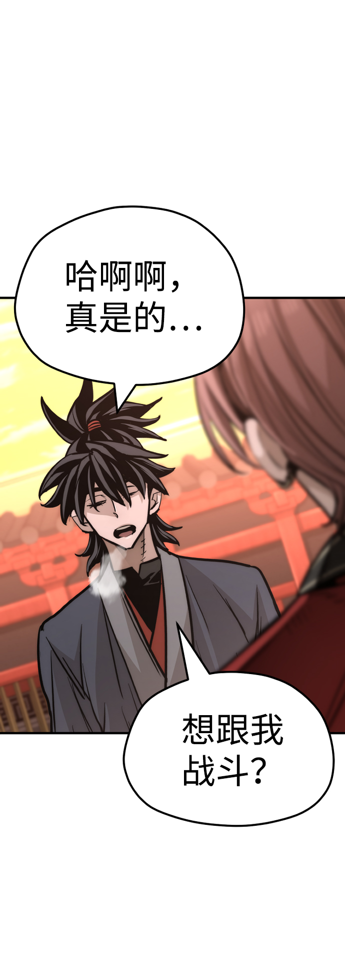 第41话292