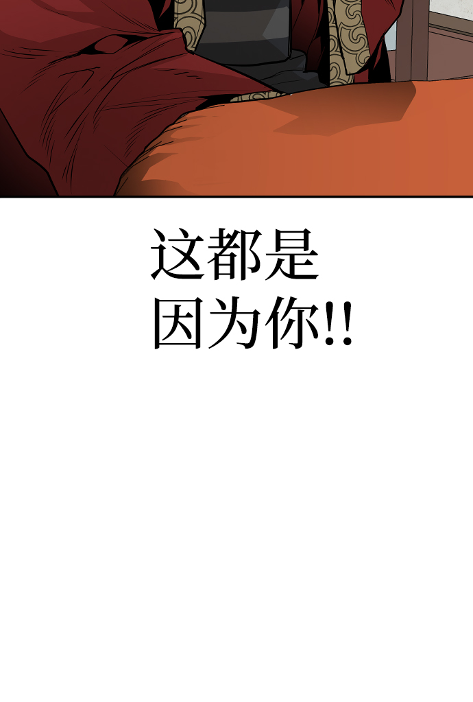 第1话95