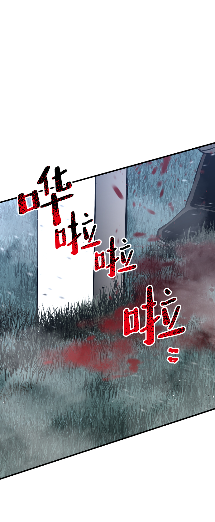 第24话157