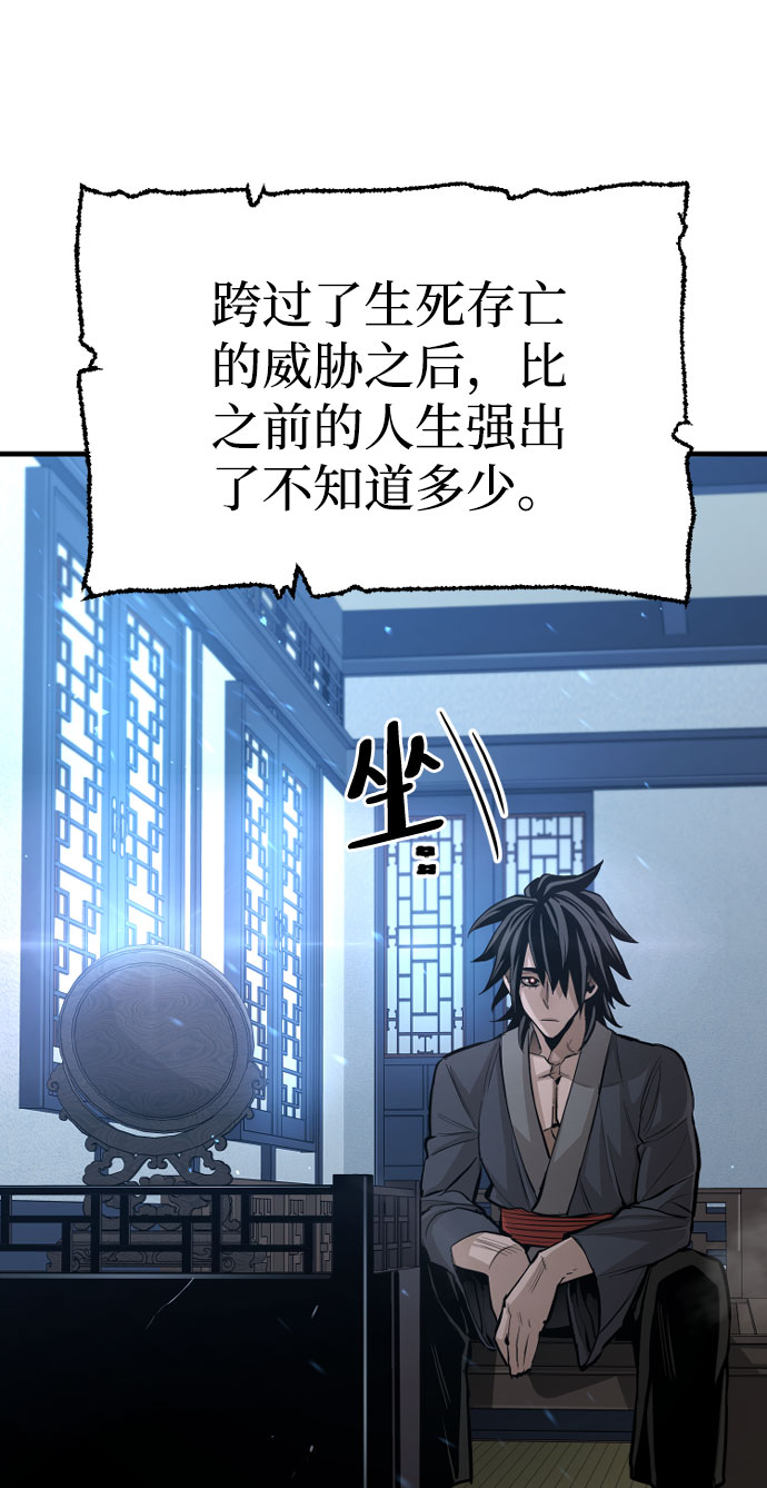 第35话62