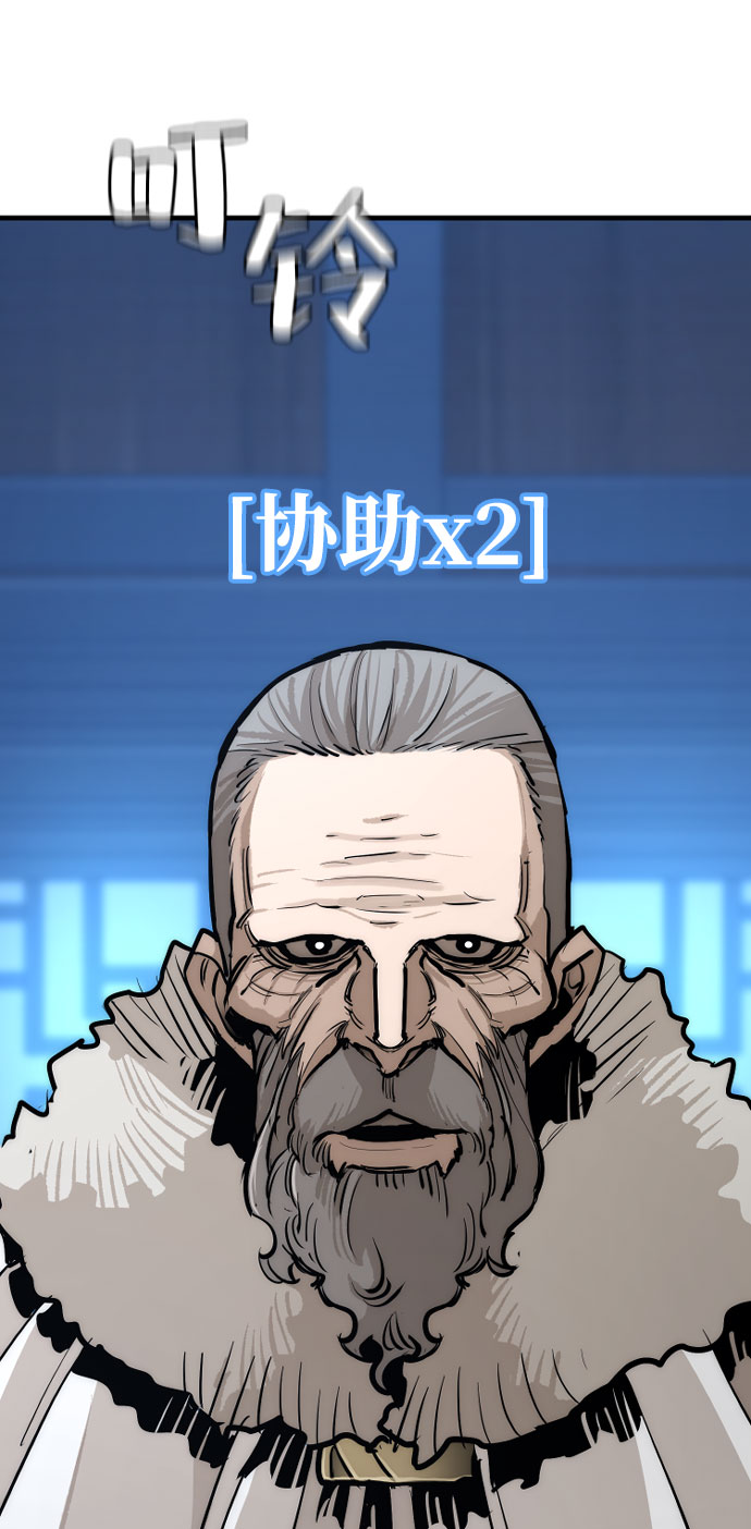 第43话225