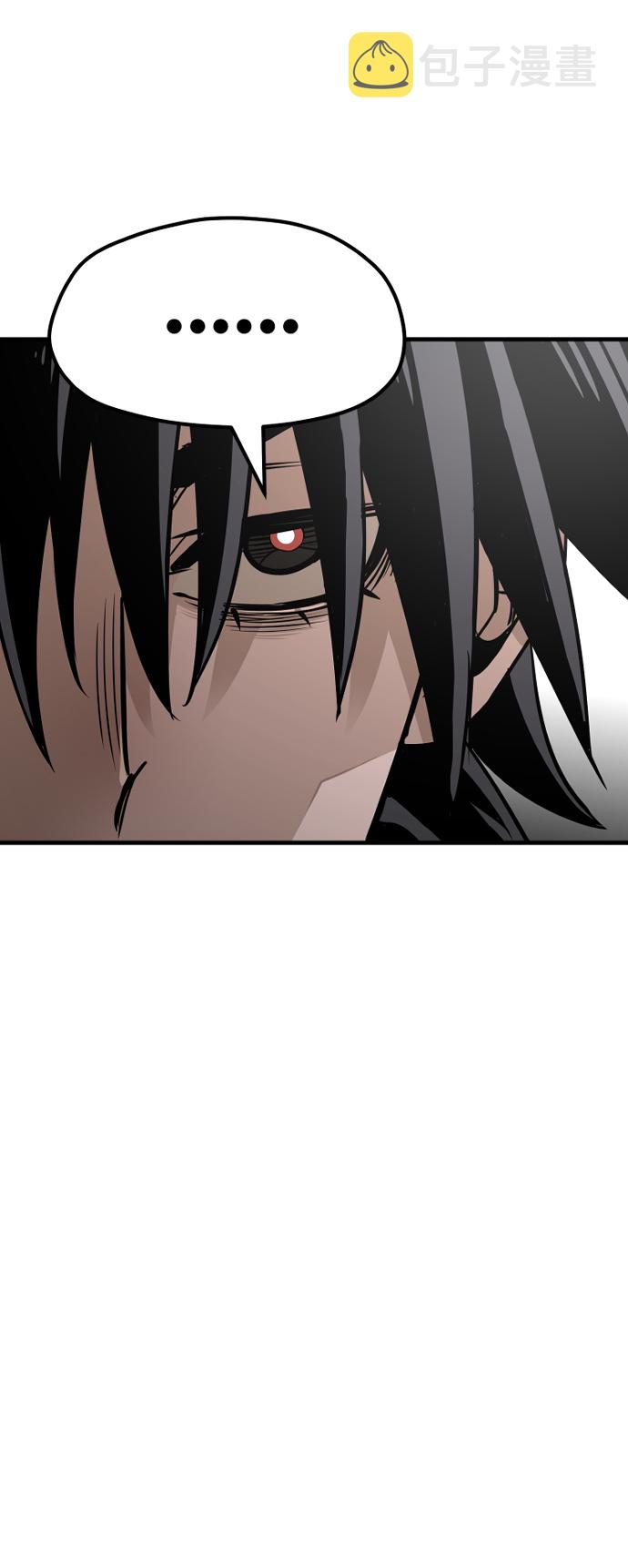 第25话96