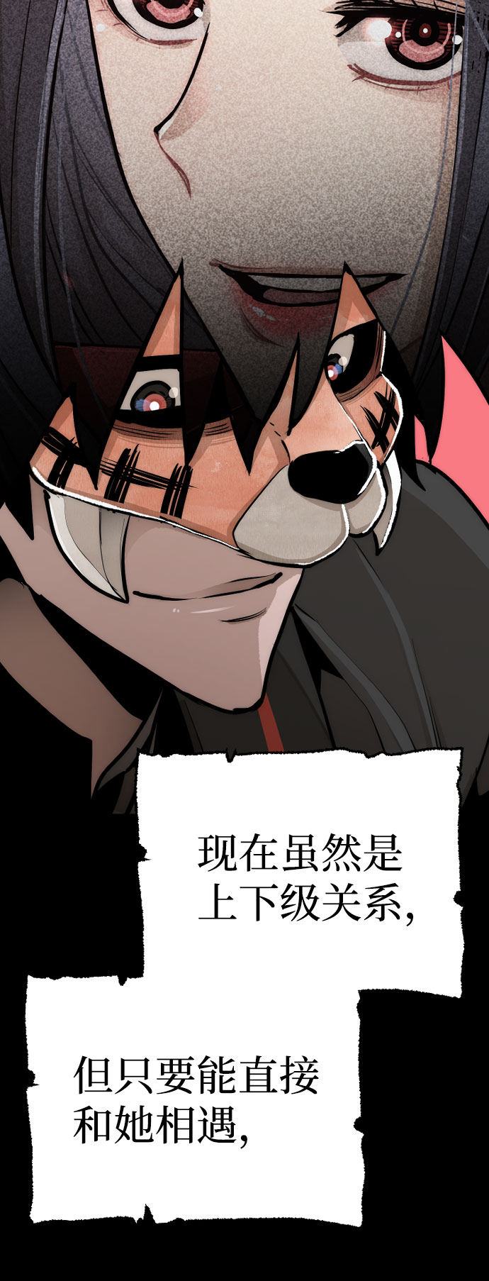 第46话337