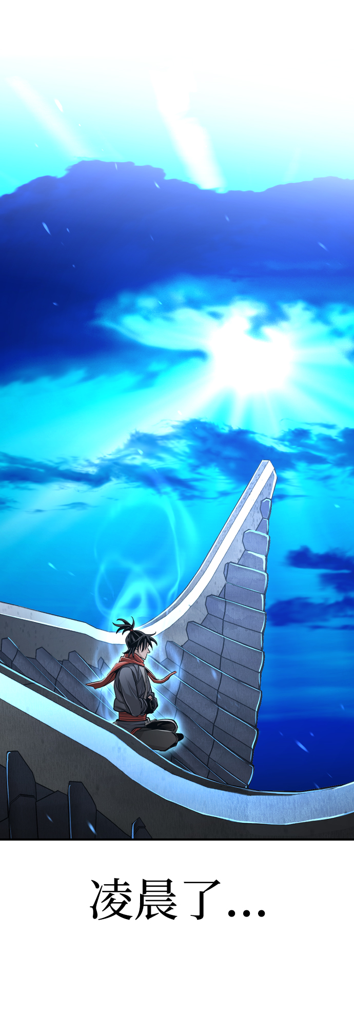 第21话126
