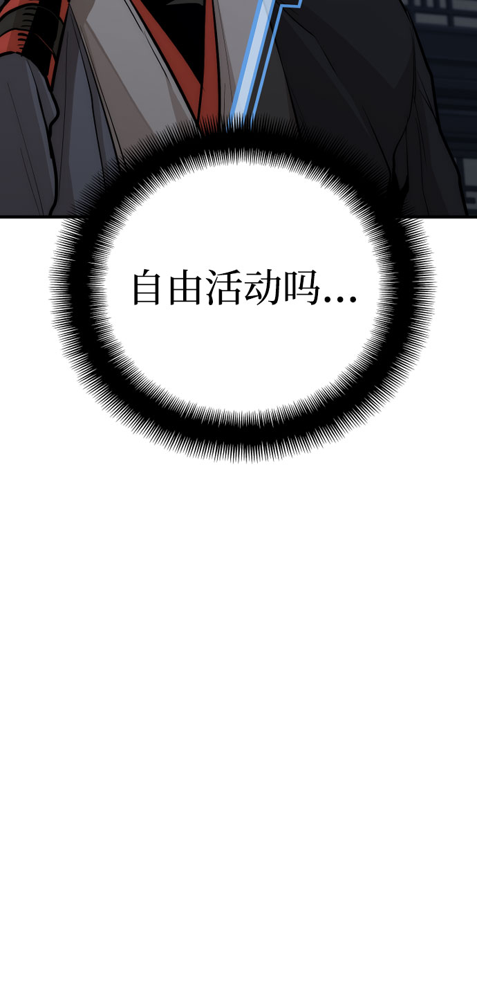 第42话75