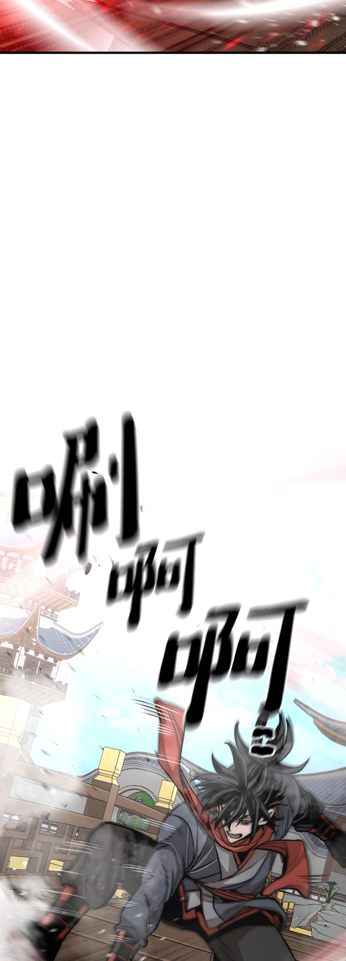 第34话38