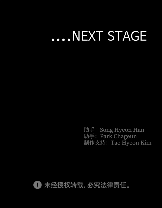 第50话134