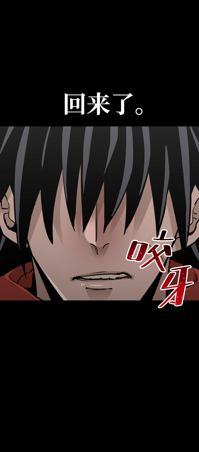 第16话73