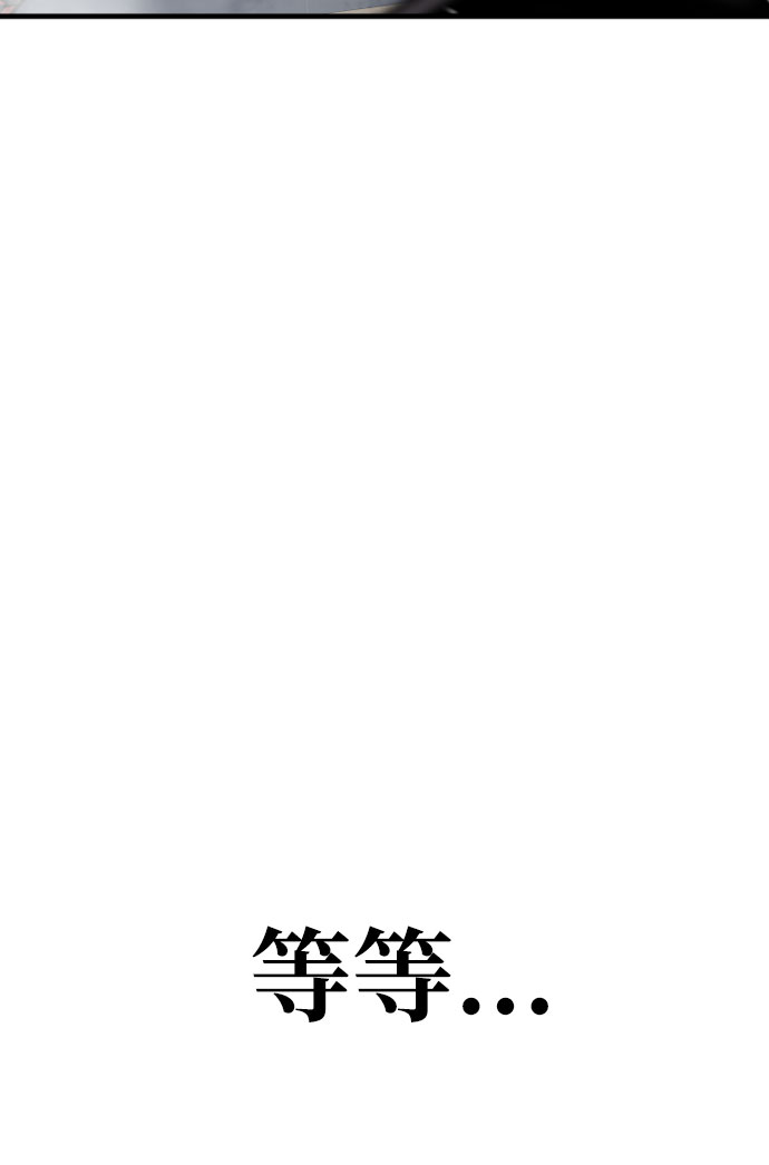 第31话39