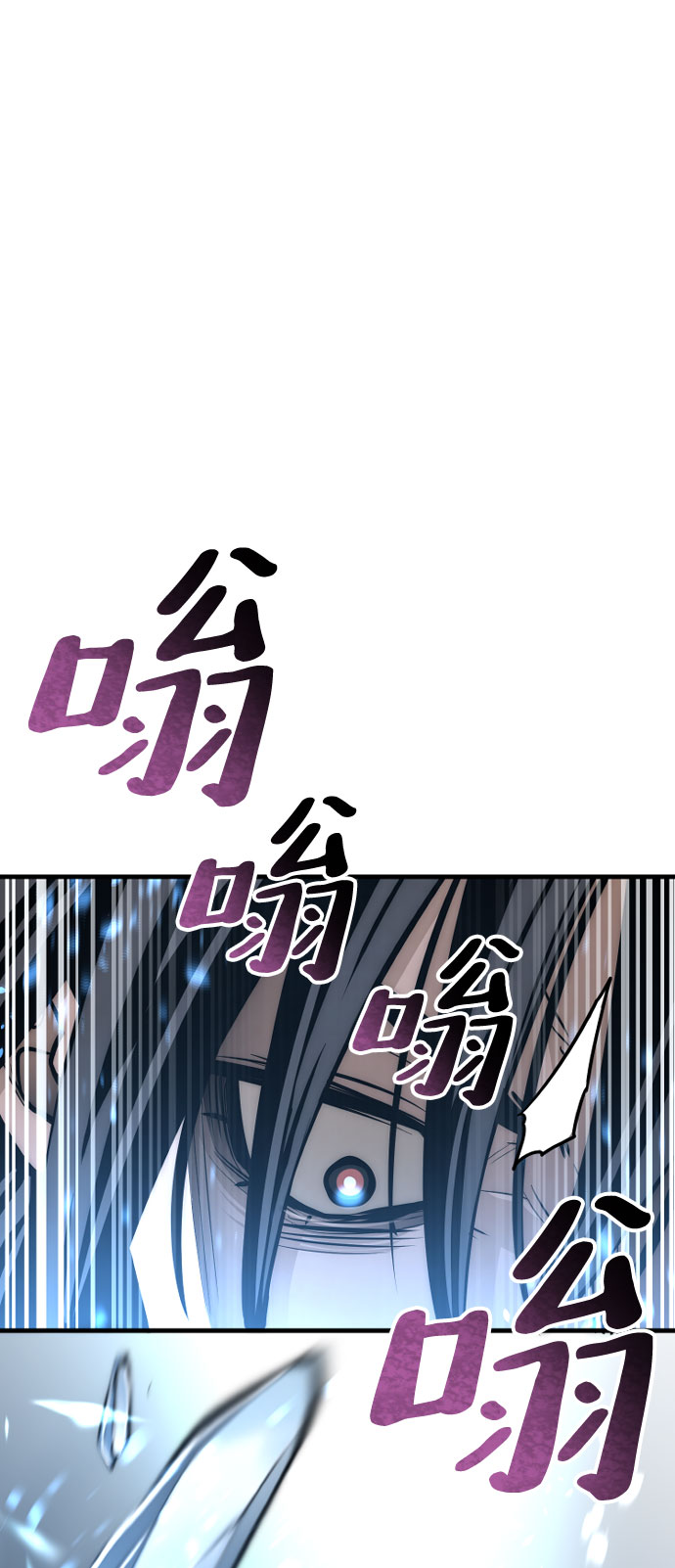第35话85