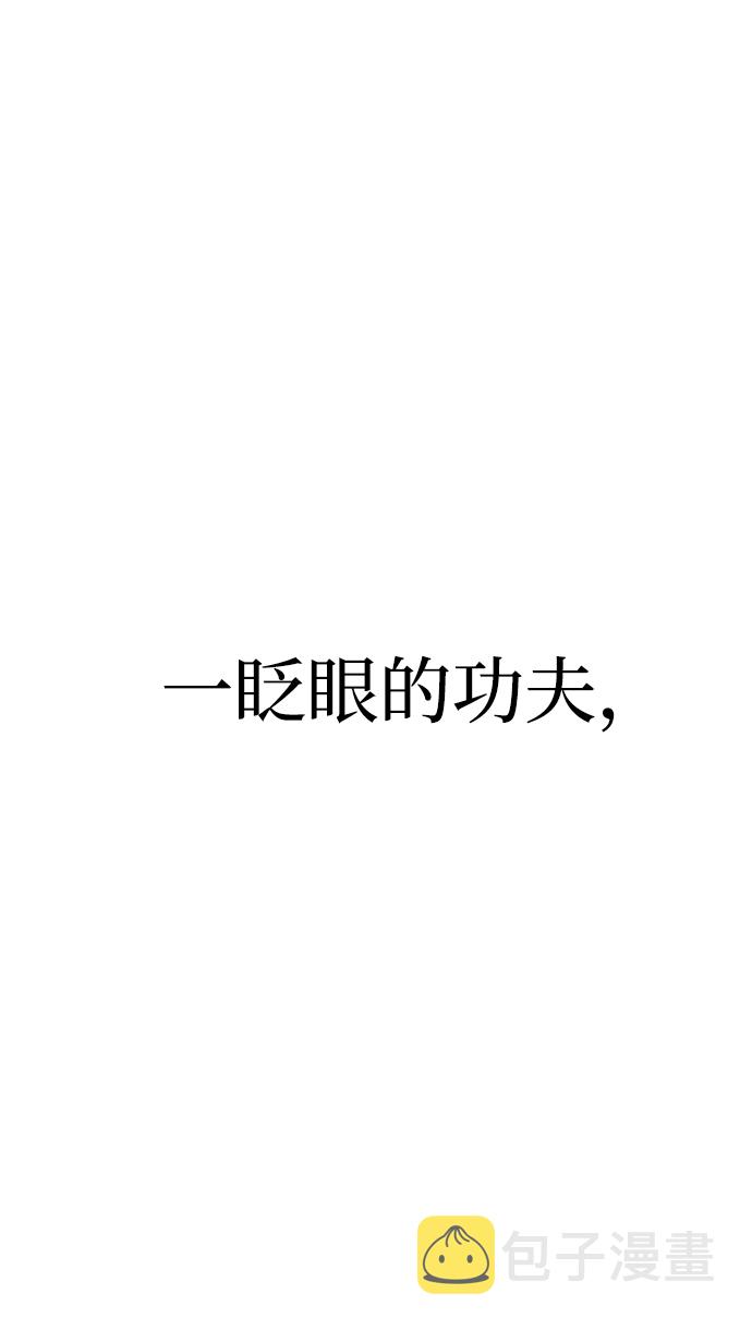 第19话117