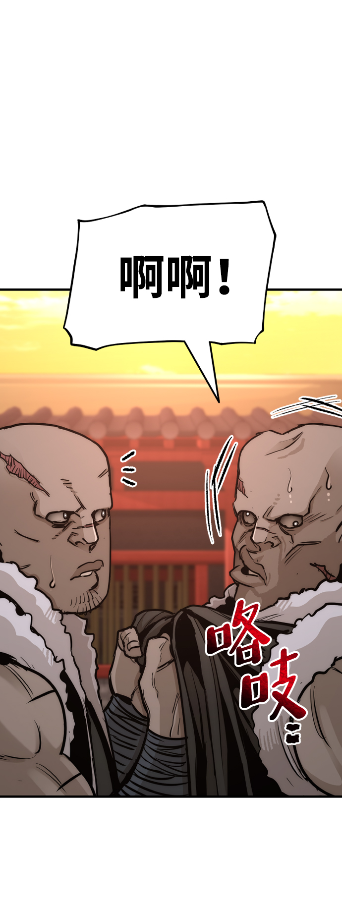 第41话277