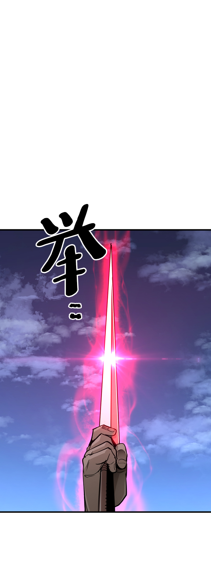 第21话154