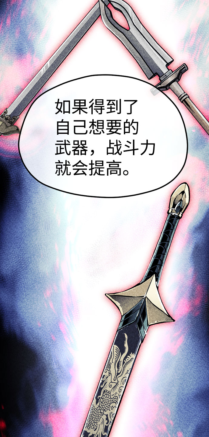 第51话123