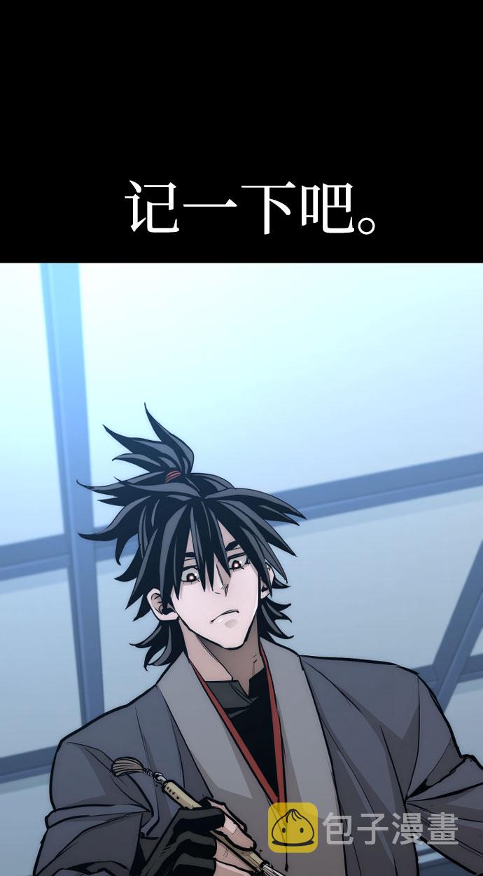 第37话126