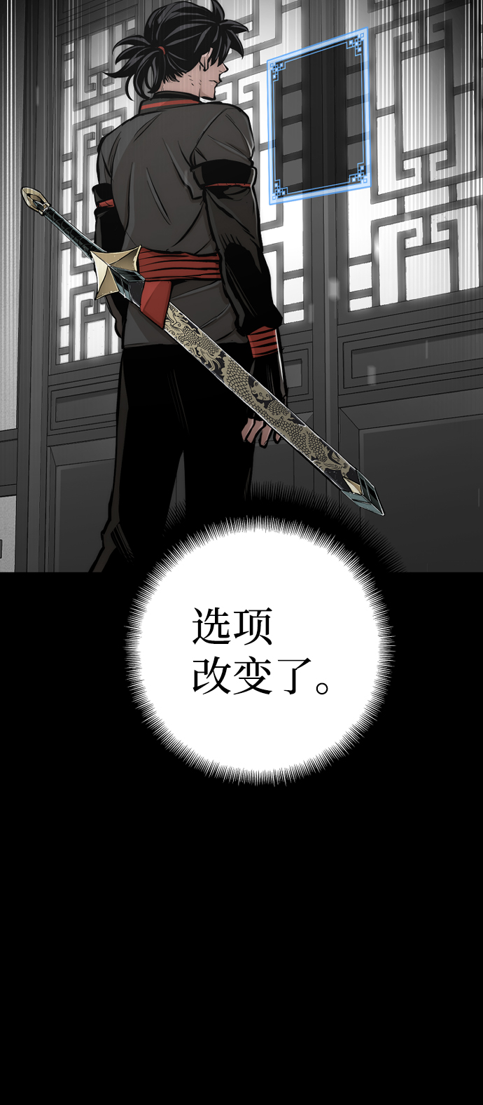 第57话128