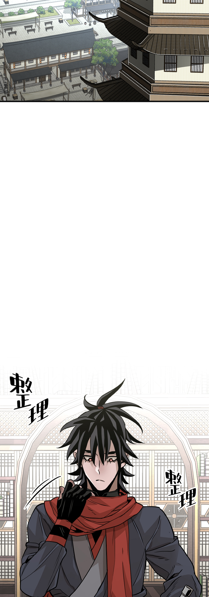 第12话72