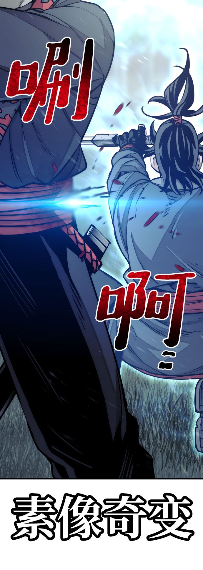 第36话153