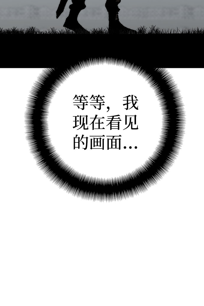 第51话139