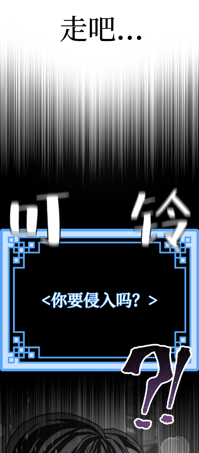 第59话101