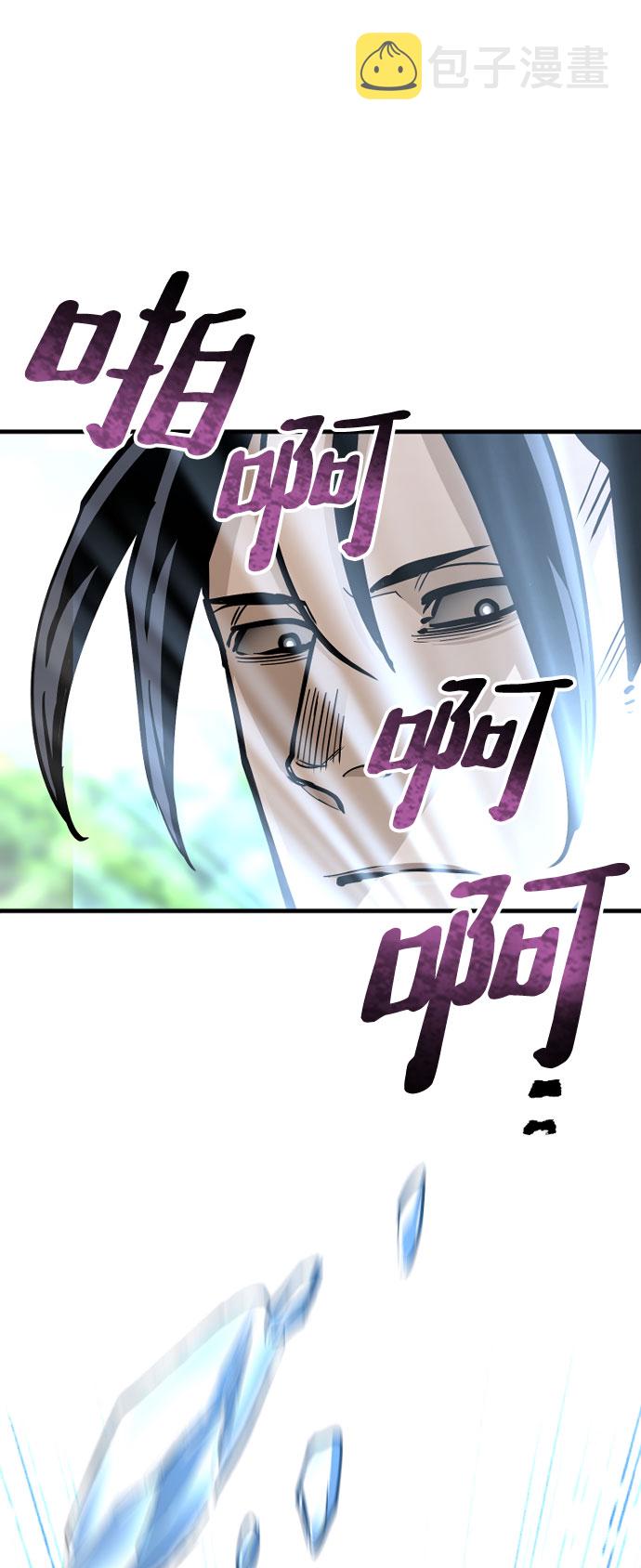 第36话22