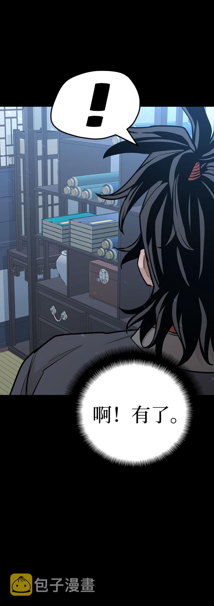 第37话123