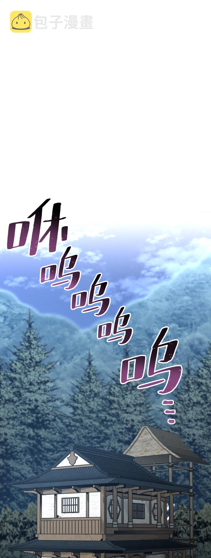 第3话45