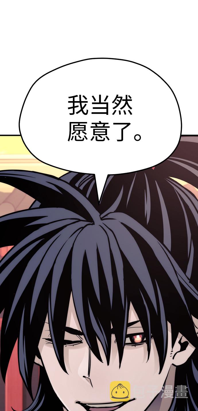 第41话295