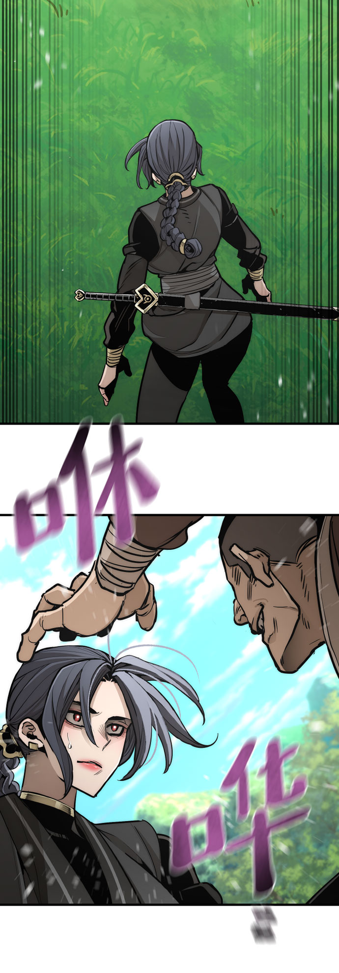 第47话47