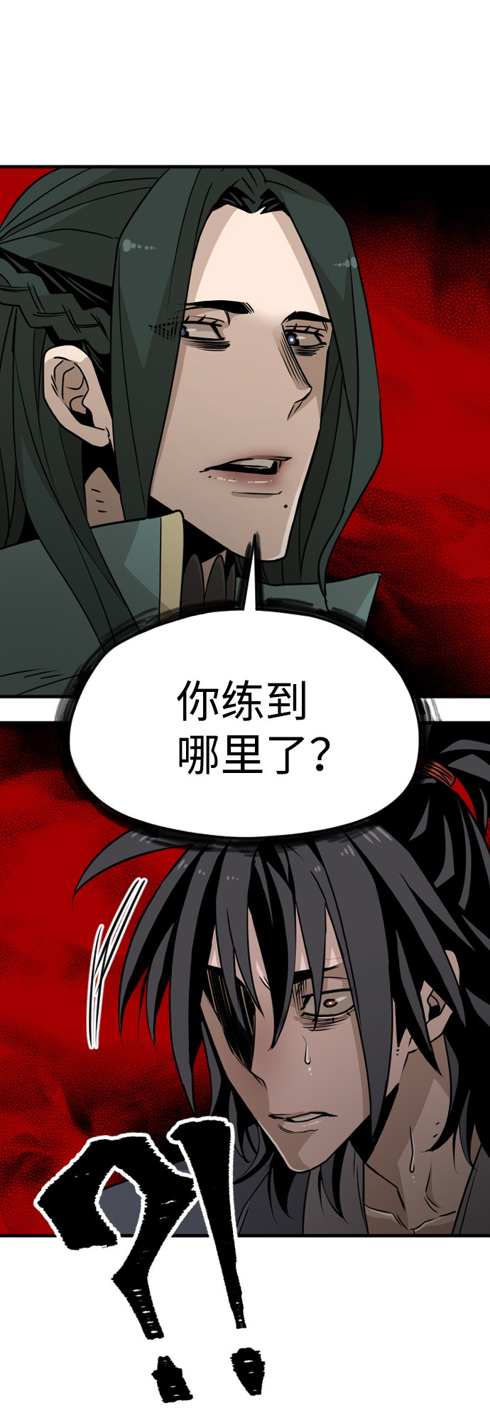 第8话51