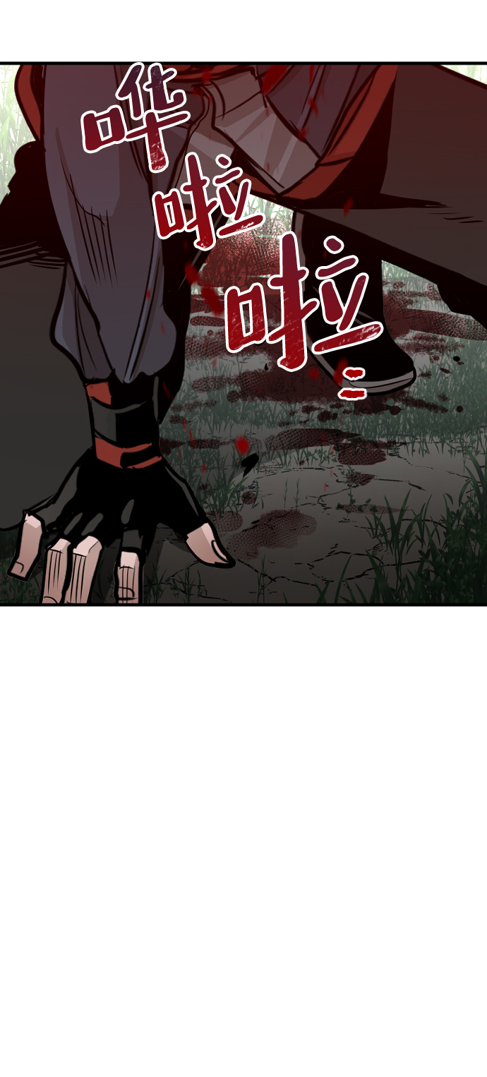 第13话103