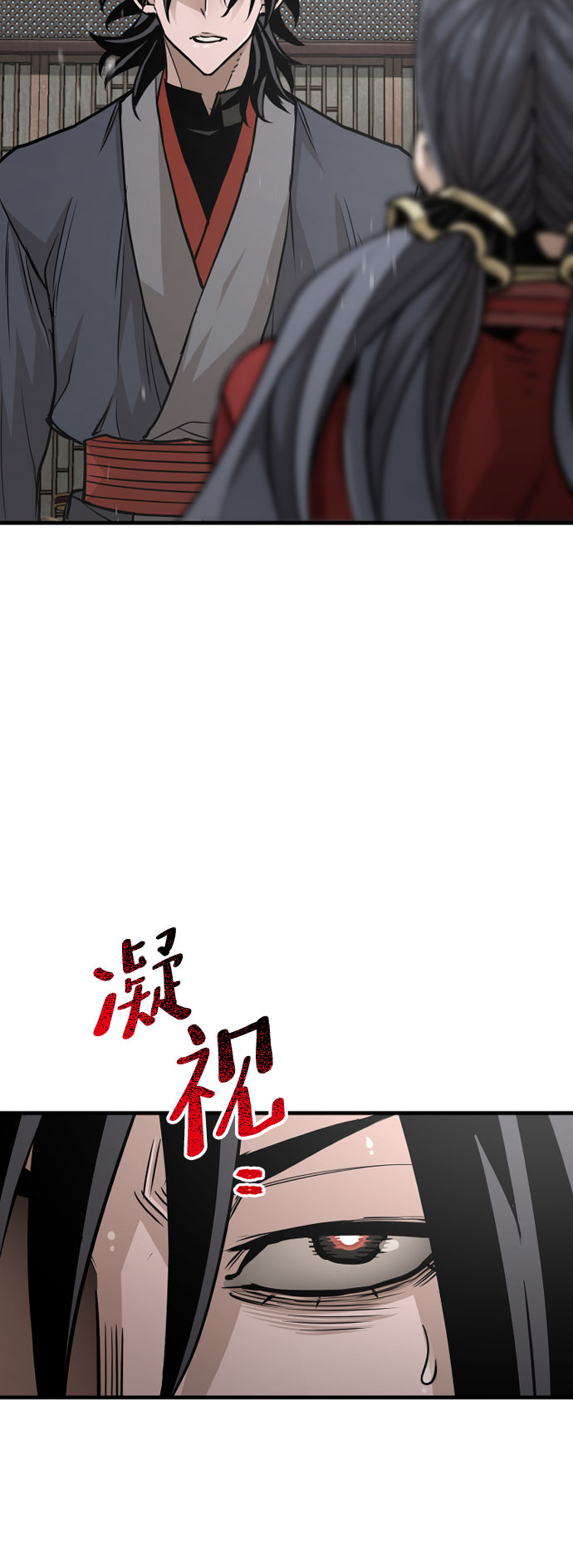 第27话63