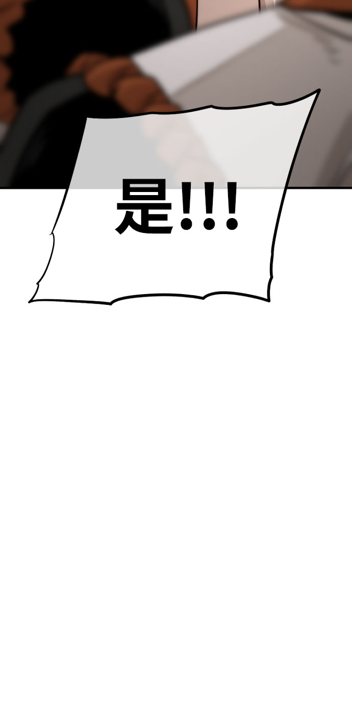 第42话192