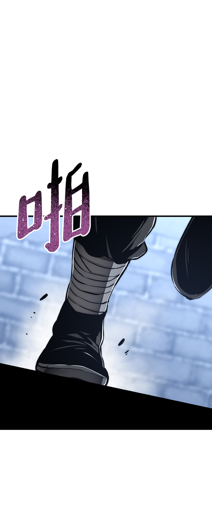 第54话85