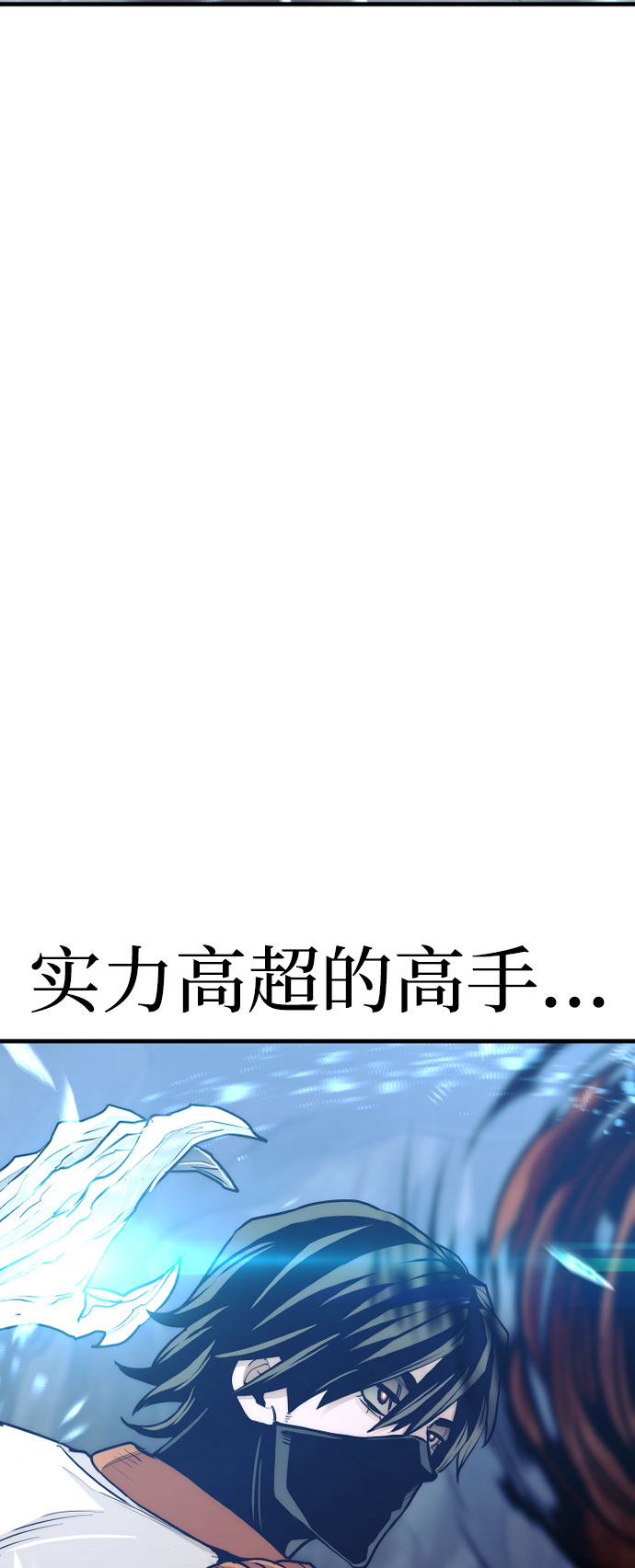 第43话66