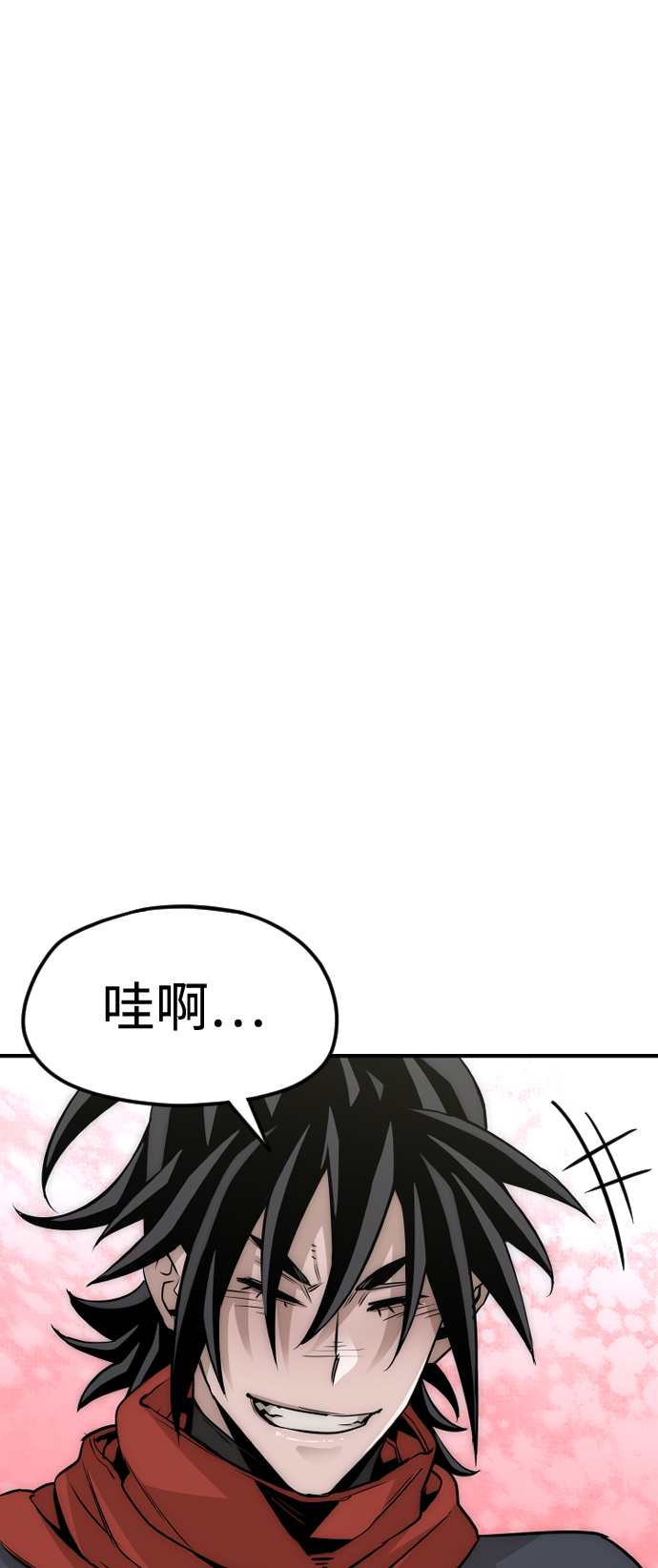 第12话60