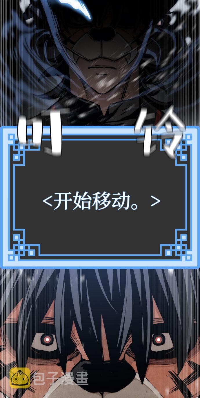 第49话143
