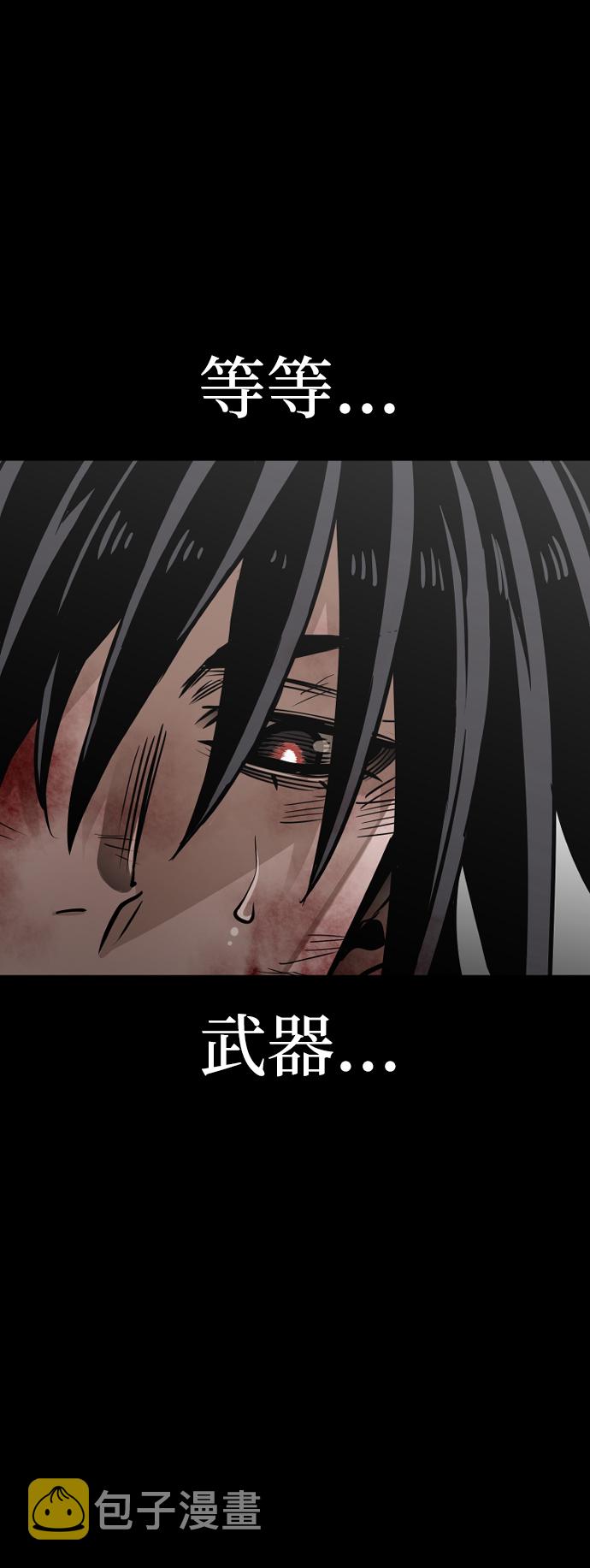第25话37