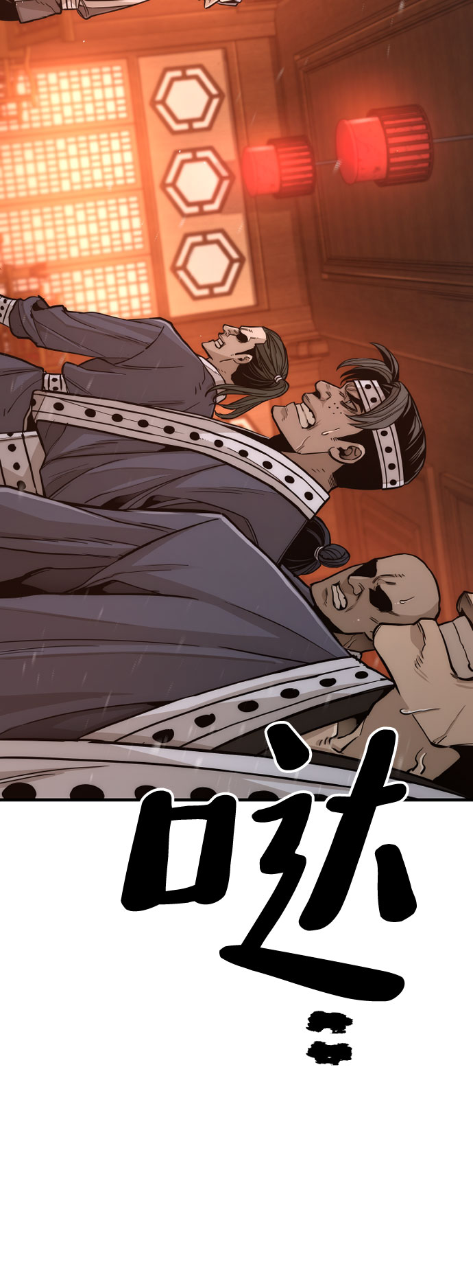 第39话253
