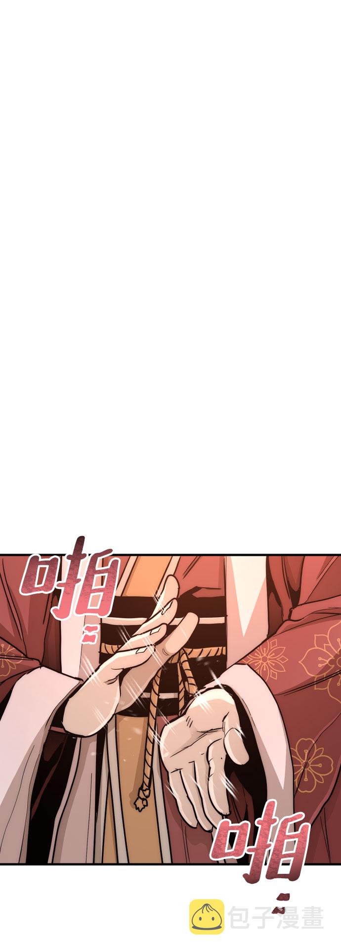 第39话346