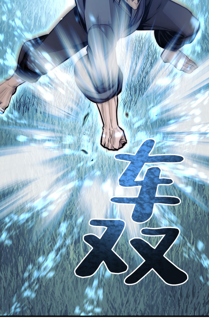 第35话84