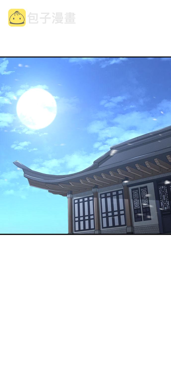 第43话154