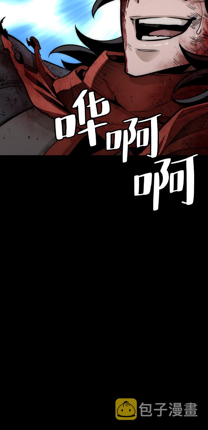 第23话142