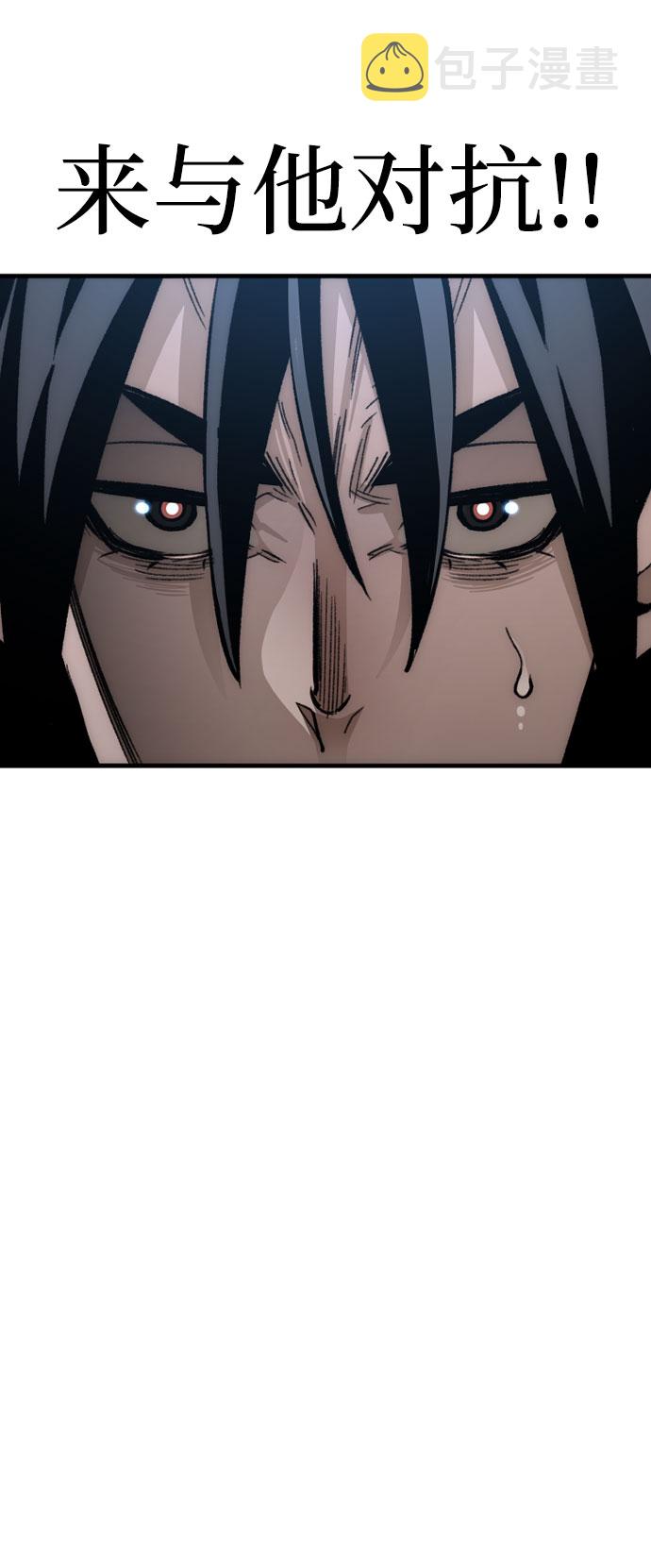 第29话89
