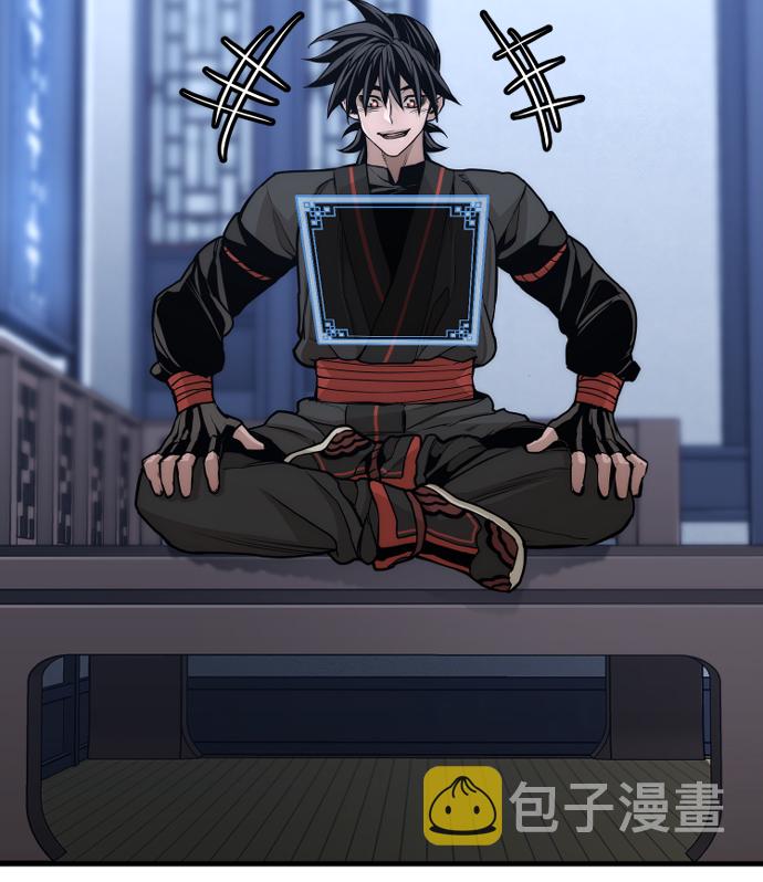 第57话61